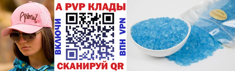 дарк нет официальный сайт  как найти закладки  Покров  А ПВП СК КРИС  KRAKEN как зайти 