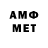 MDMA VHQ Zamira Alikhodjayeva