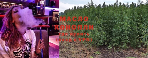 амф Алзамай