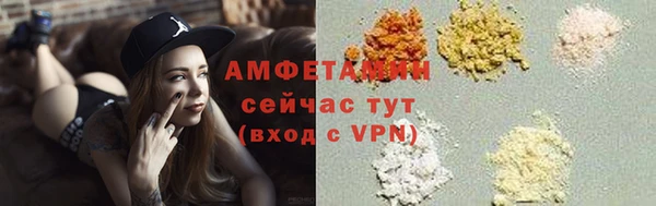 амф Алзамай