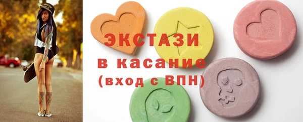 амф Алзамай