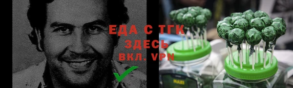 амф Алзамай