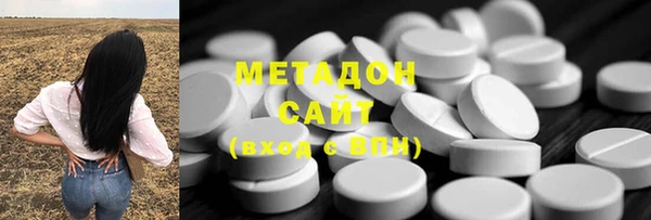 амф Алзамай