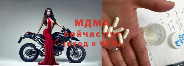 соль курить ск Алексин
