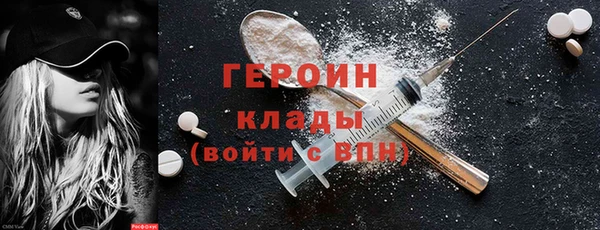 соль курить ск Алексин