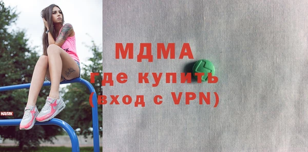 соль курить ск Алексин