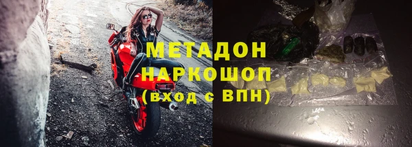 амф Алзамай