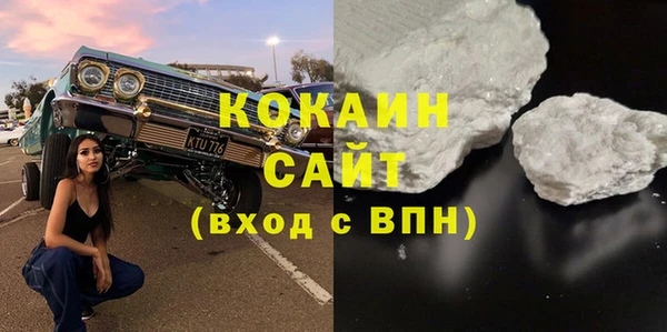 соль курить ск Алексин